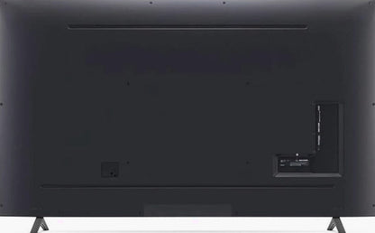 LG 86in 4K UHD Smart LED TV, 120Hz, Grey - 86UQ7590PUD